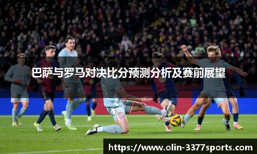 3377体育官网